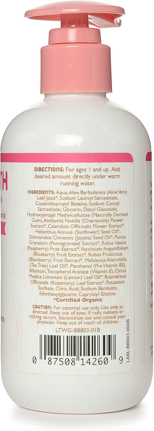Little Twig Bubble Bath, Baby Bath Essential with Natural Plant Derived Formula, Vegan, Gluten-Free, Paraben-Free, Berry Pomegranate Scent, 8.5 fl. oz.