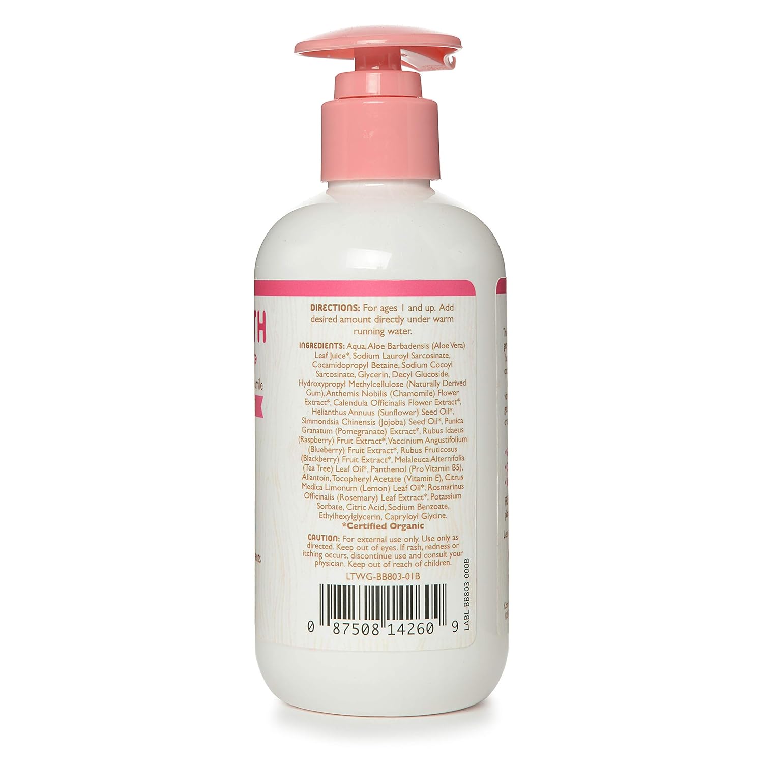 Little Twig Bubble Bath, Baby Bath Essential with Natural Plant Derived Formula, Vegan, Gluten-Free, Paraben-Free, Berry Pomegranate Scent, 8.5 fl. oz. (Pack of 2)