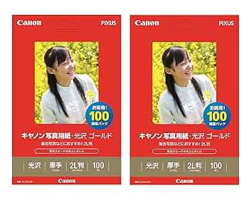 Canon - 【4個セット】キャノン 写真用紙・光沢 ゴールド GL-1012L100 81g3TxehH2L._UF350,350_QL50_.jpg