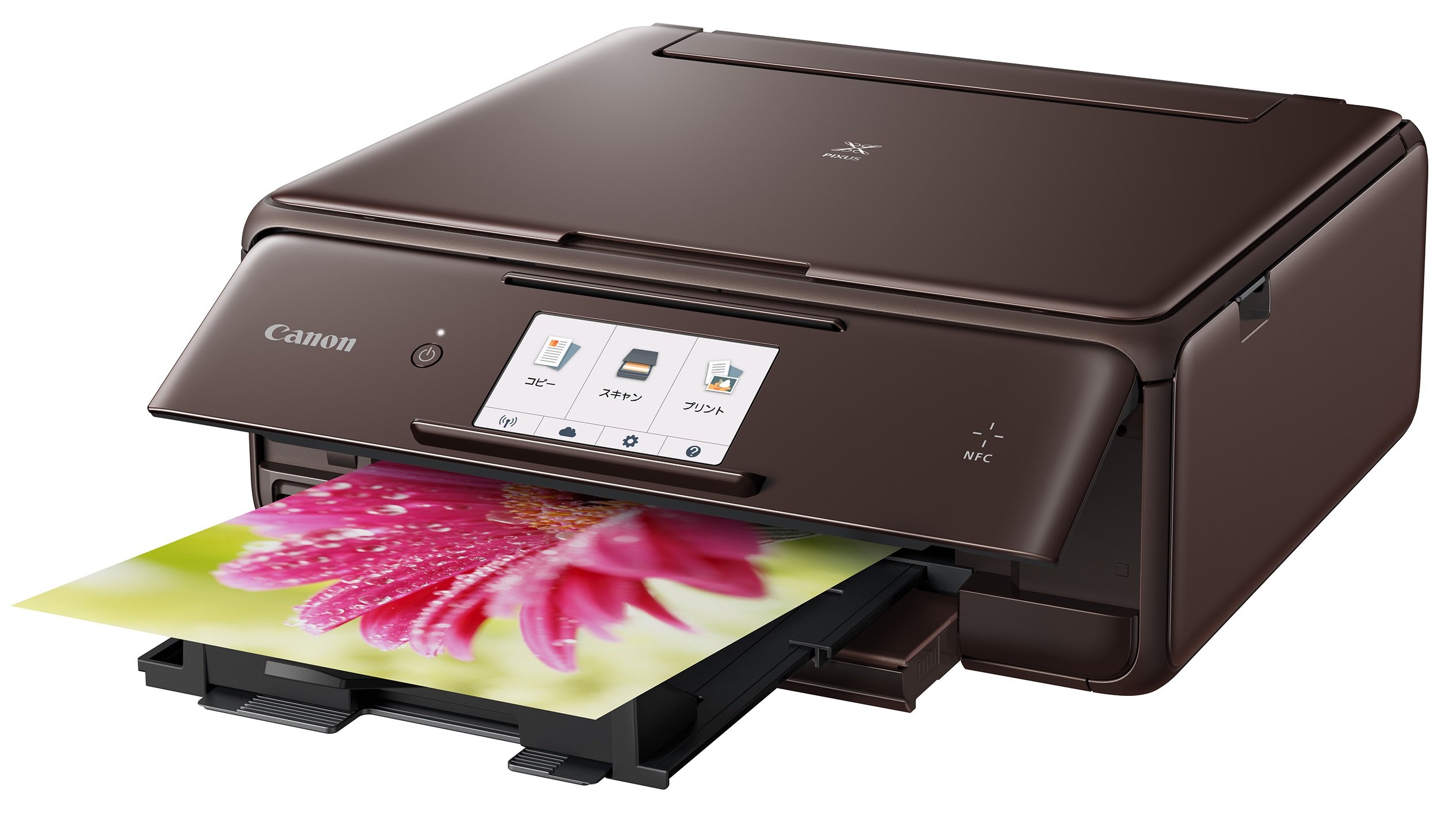 Amazon.co.jp: 旧モデル Canon インクジェットプリンター複合機 TS8030  