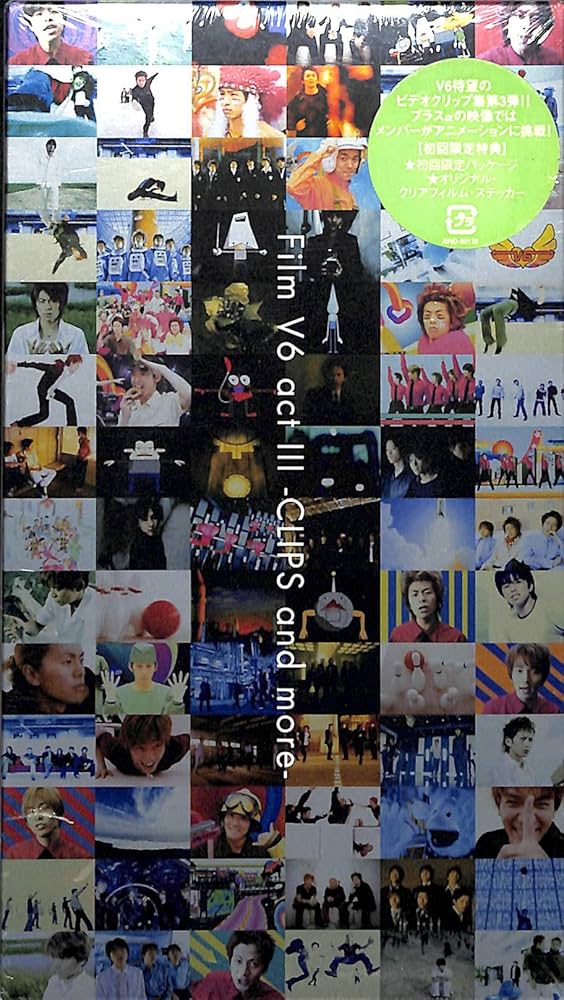 その他 Film V6 actIII-CLIPS and more- [DVD] wwzq1cm Amazon.co.jp: Film V6 actIII-CLIPS and more- [DVD] : V6, V6: DVD