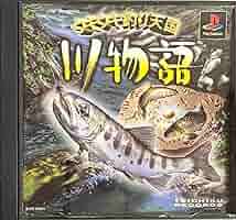 激貴重！PCソフト ウキウキ釣り天国 海釣り三昧 箱説明書付き テイチク 激貴重！PCソフト ウキウキ釣り天国 海釣り三昧 箱説明書付き
