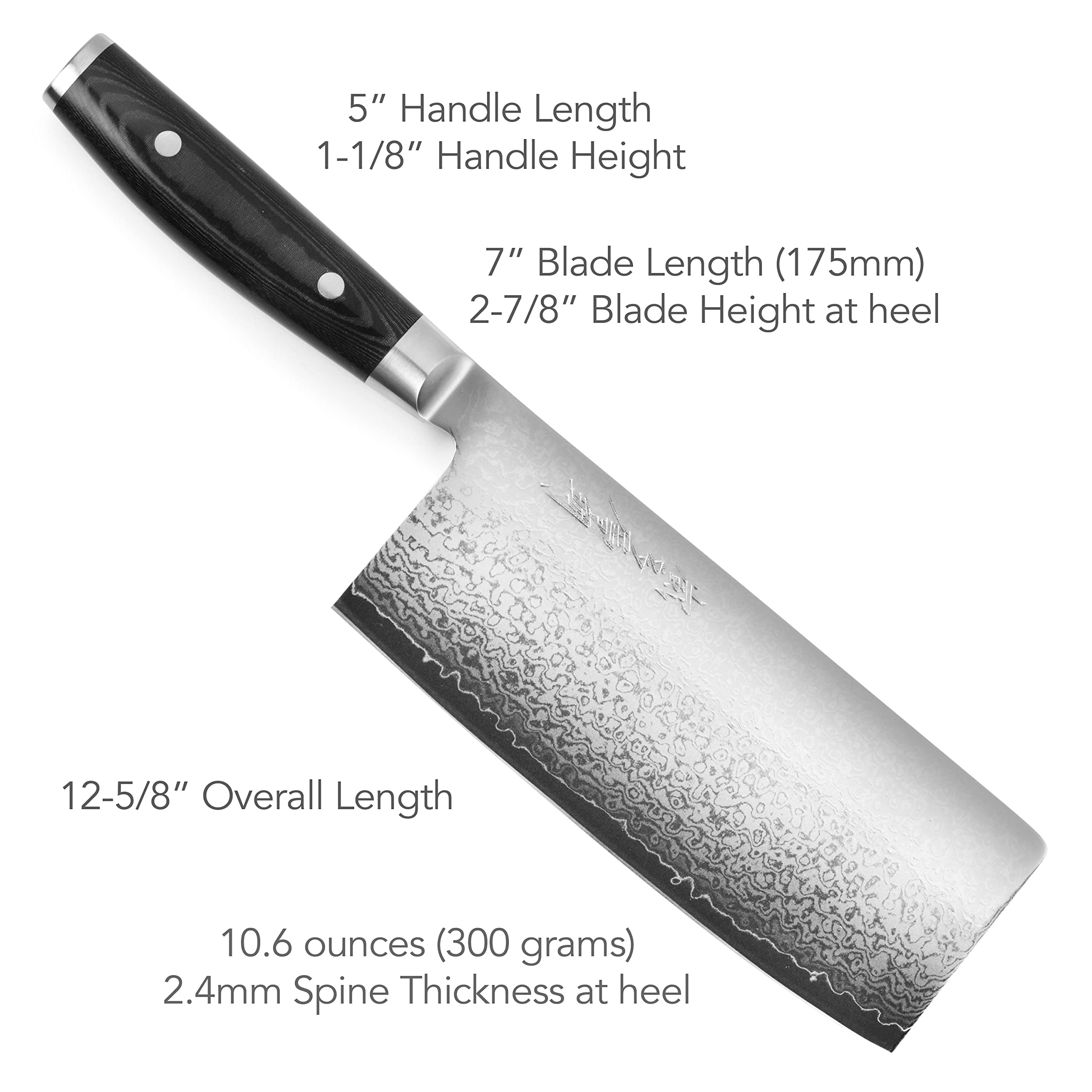 Amazon.com: Yaxell Ran Plus 7