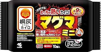 Amazon.co.jp: 桐灰 小林製薬 カイロ マグマ 貼らない ミニ 10個入 Amazon.co.jp: 桐灰 小林製薬 カイロ マグマ 貼らない ミニ 10個入