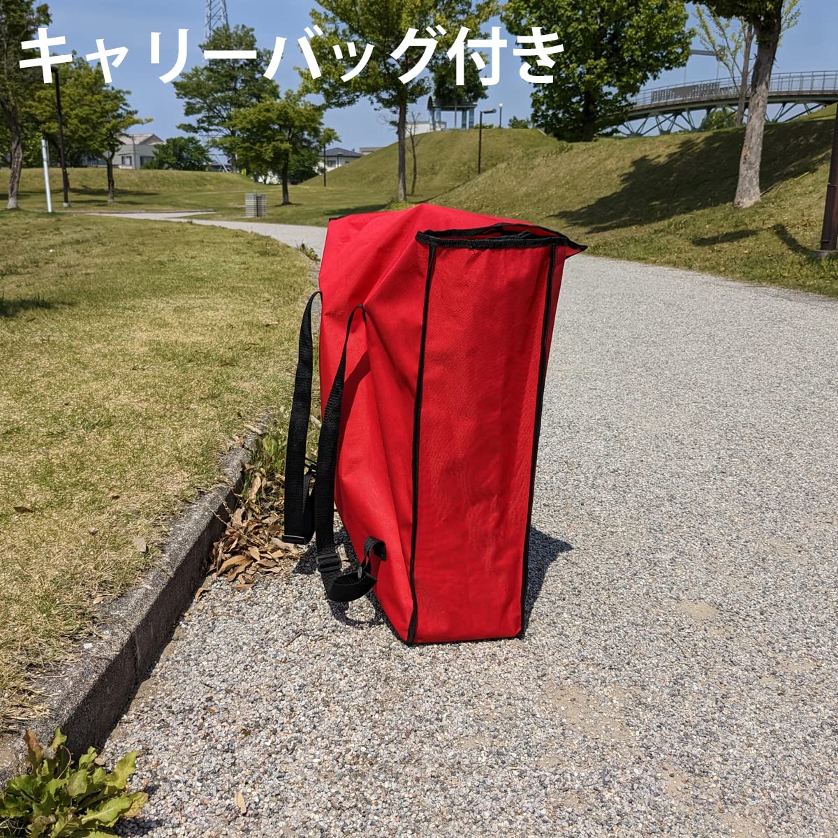 Amazon.co.jp: Fungoal ベンチ 6人掛け 【赤】 折りたたみ コンパクト