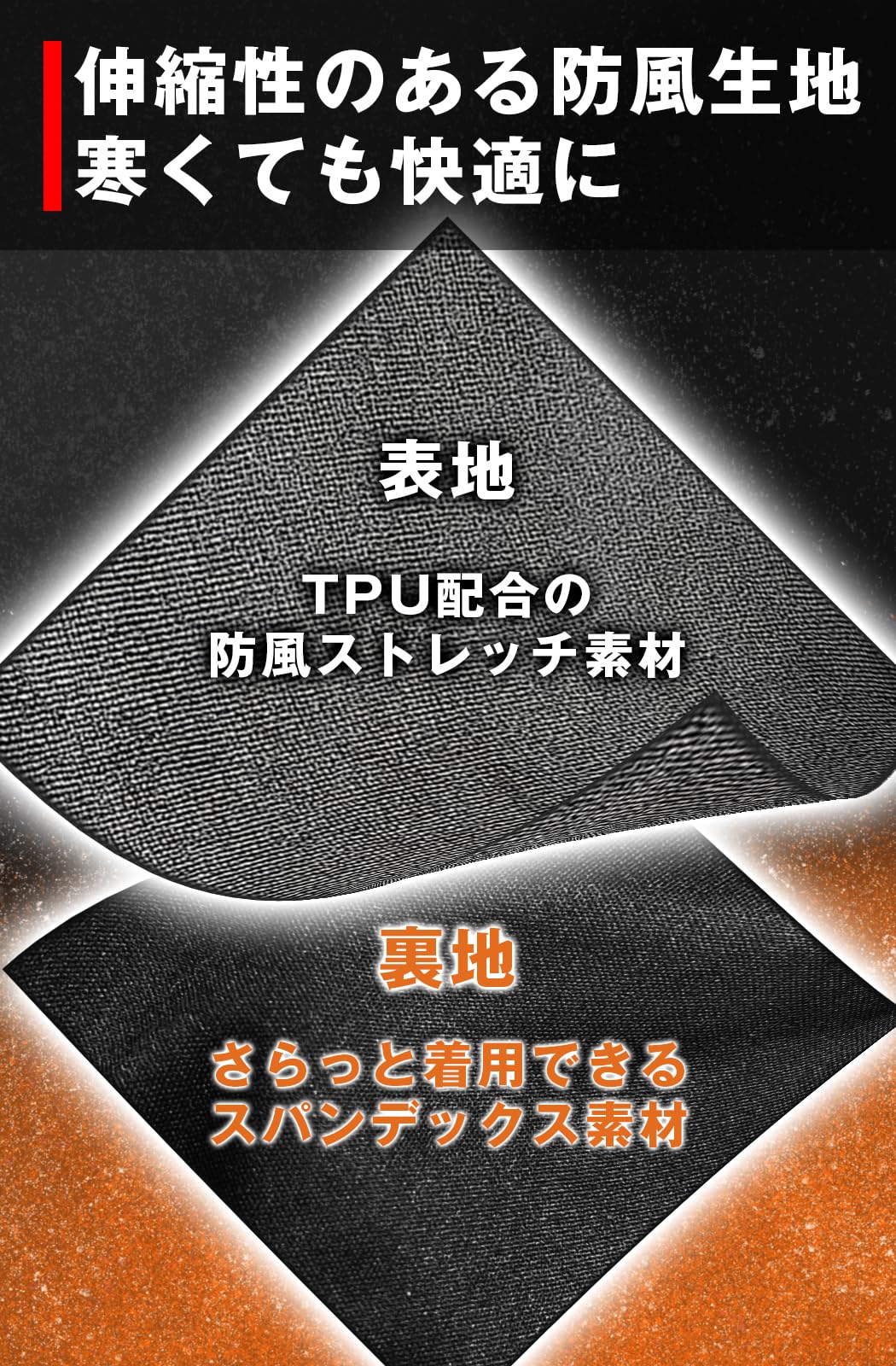 Amazon | [KOMINE] バイク用 パンツ エレクトリックインナーパンツ12V