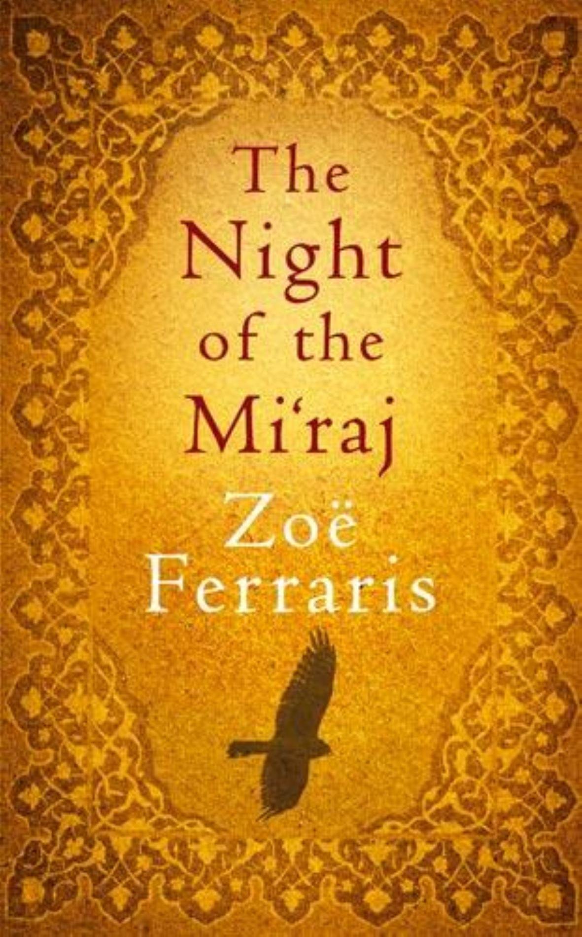 The Night of the Mi'raj (Clique Summer)