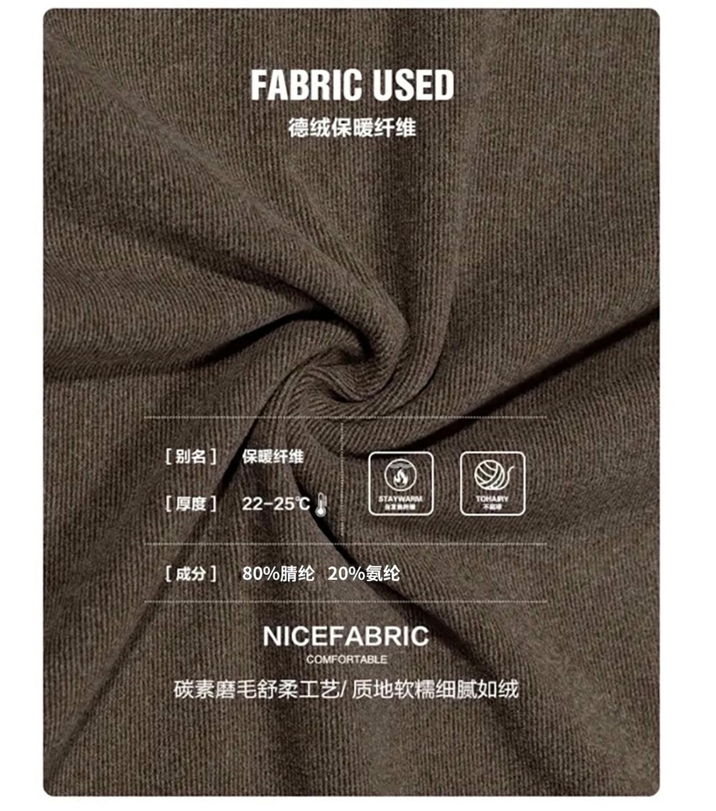 Camiseta Manga Larga Hombre Otoño E Invierno Fit De Vellón Fanado Baode Caliente High Elástico Cuello Reductor Copa para Hombres-marrón Claro-XXXL
