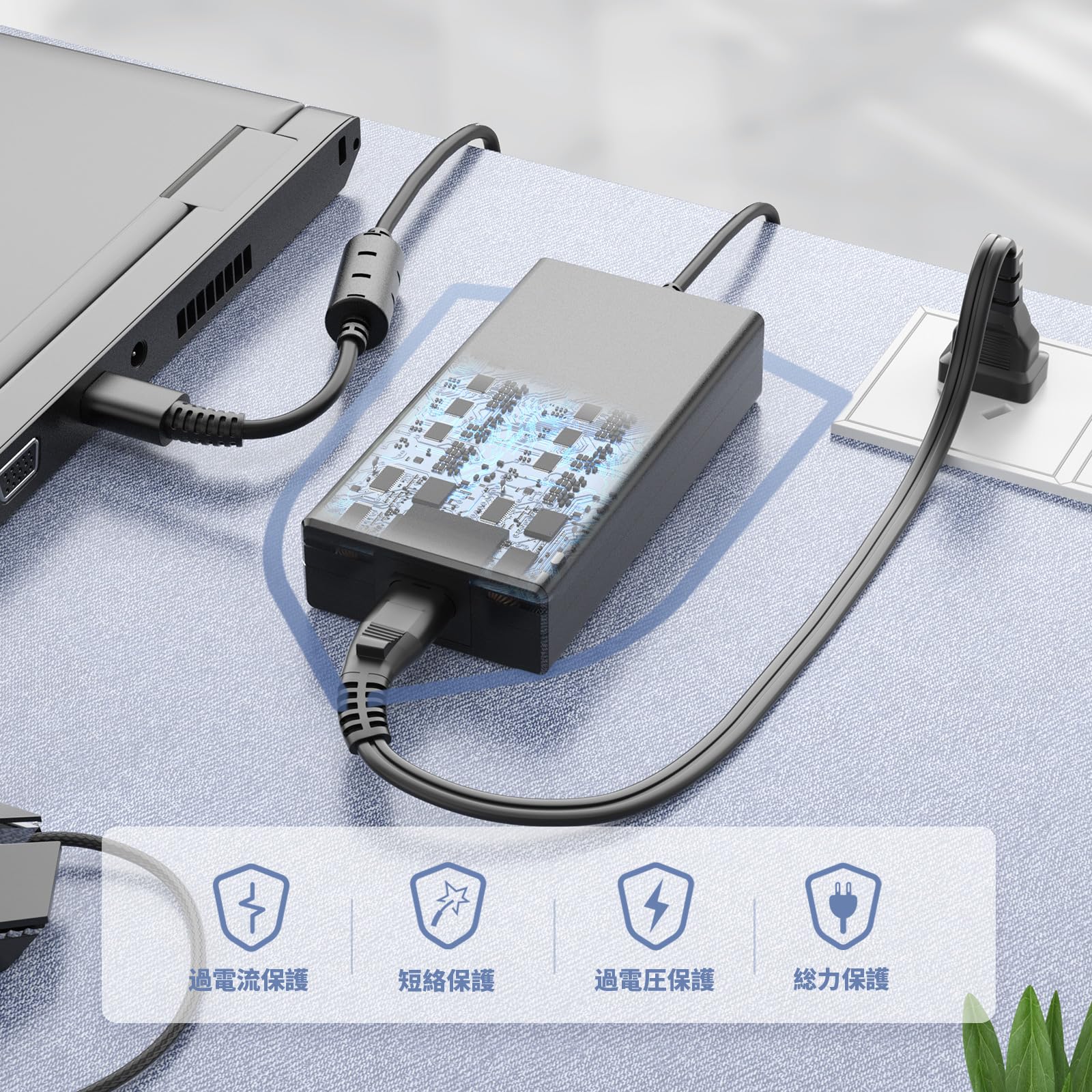 純正 MSI 240W 20V 12A ゲーミングPC 用 ACアダプター Amazon.co.jp: 240W 20V 12A aCアダプター, MSI用です aC