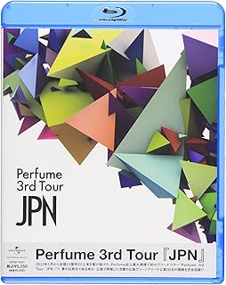 Perfume 3rd Tour 「JPN」 [Blu-ray]