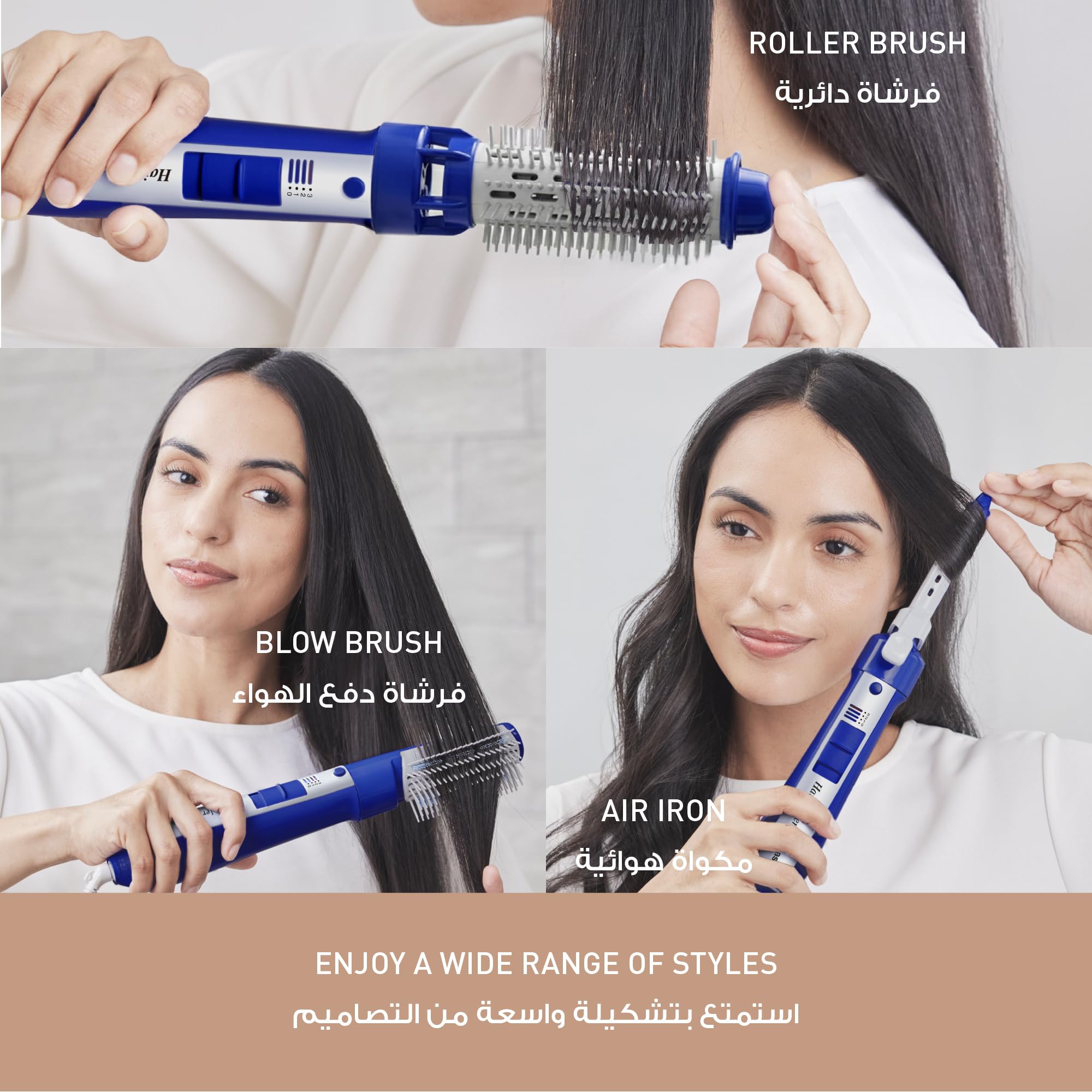 Panasonic EH8463-A665 650W Versatile Hot Airstyler with Tension