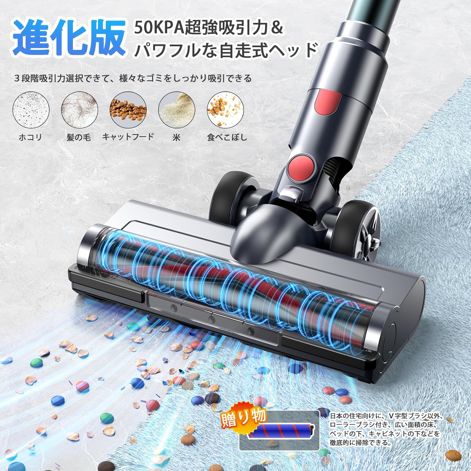 掃除機 コードレス【8月新登場！革新版グリーンLEDライト付＆50Kpa強力吸引