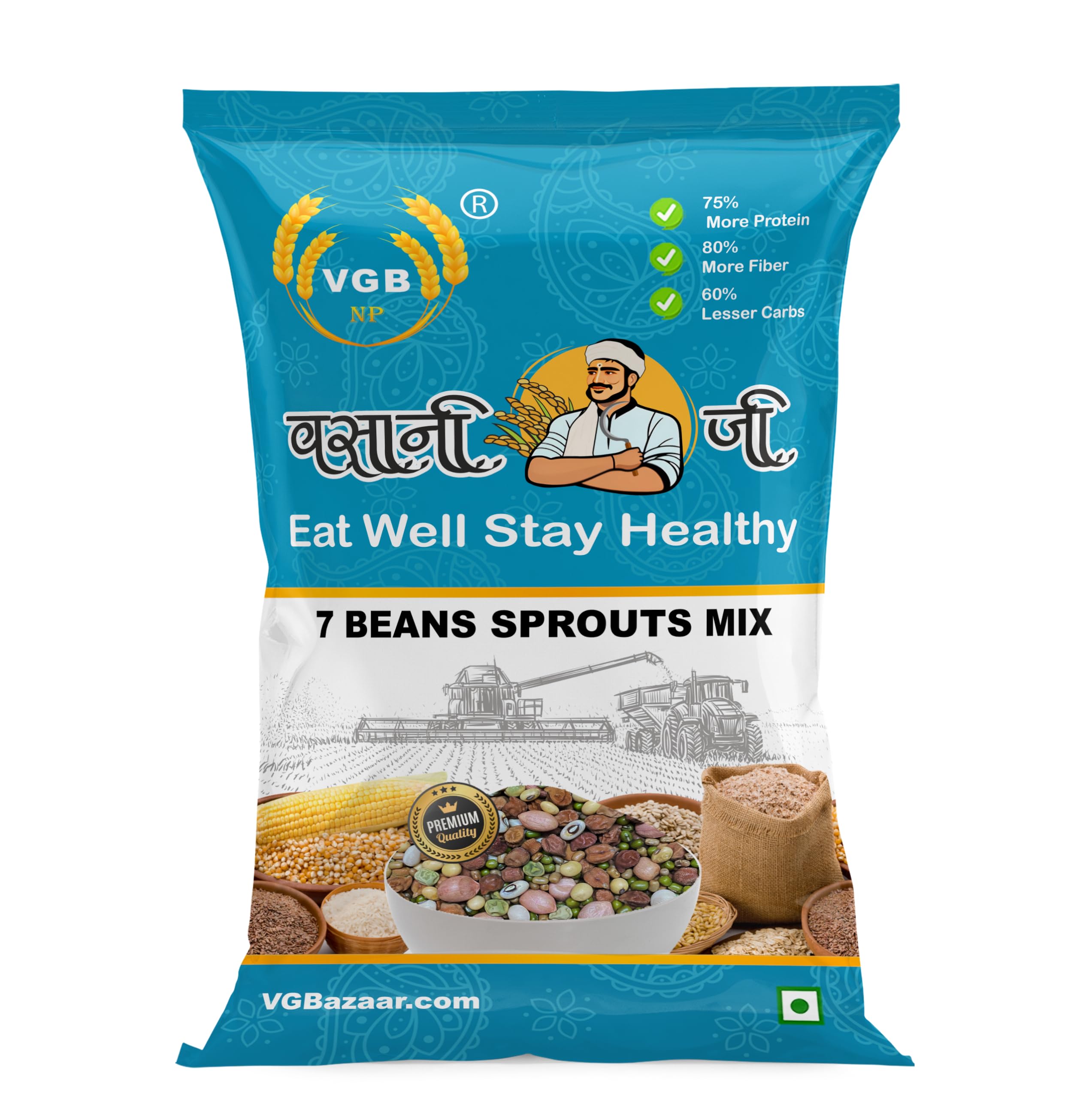 Vasani G 7 in 1 Sprout Mix | Moong Moth Alfalfa Chana Rajma Masoor Matar | Mixed Pulses & Grains for Sprouting – 1kg