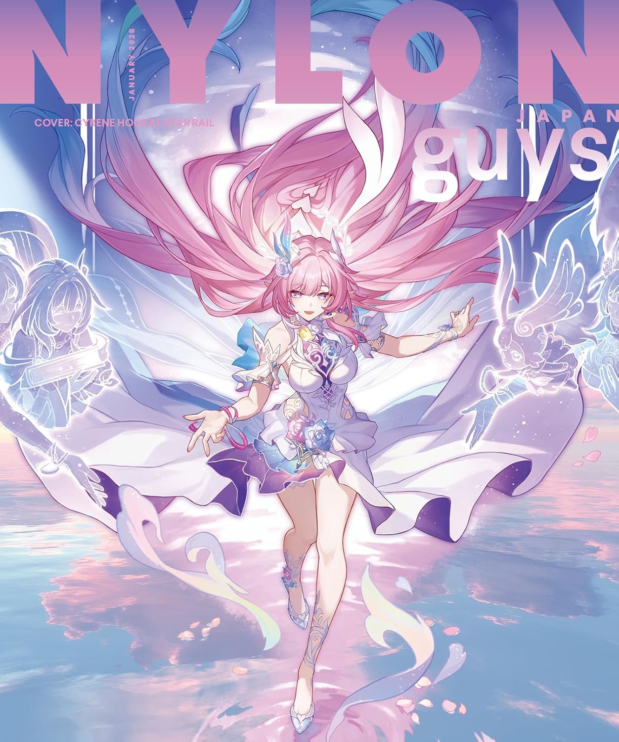 NYLON JAPAN (ナイロン ジャパン) 2026年 1月号 HOUKAI: STAR RAIL