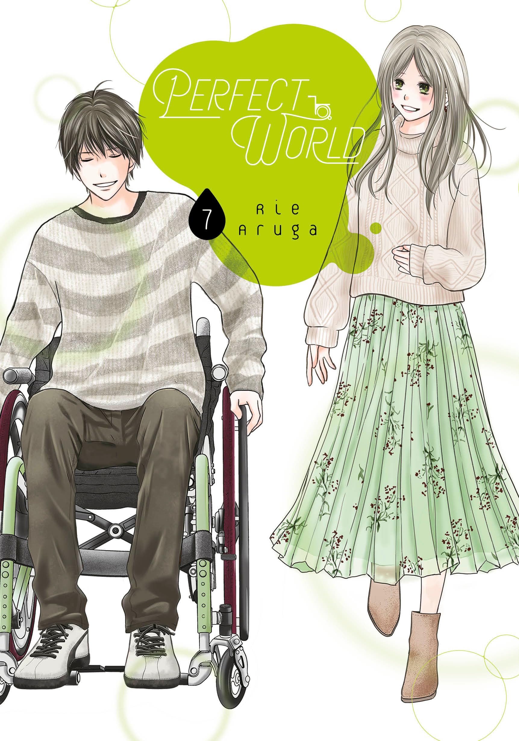 Perfect World 7.by Aruga  New 9781646511075 Fast Free Shipping**