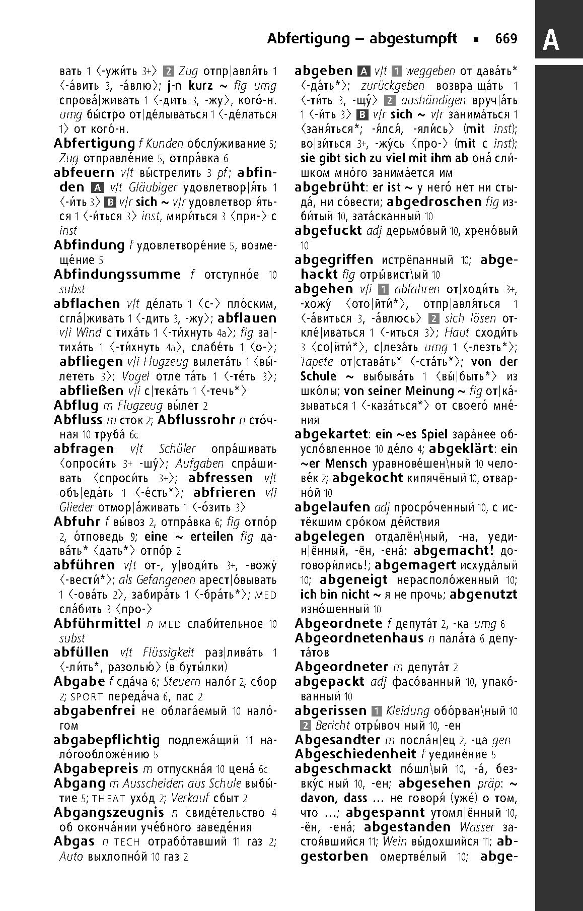 Langenscheidt Taschenwörterbuch Russisch: Russisch - Deutsch / Deutsch - Russisch mit Online-Wörterbuch und 95.000 Stichwörtern