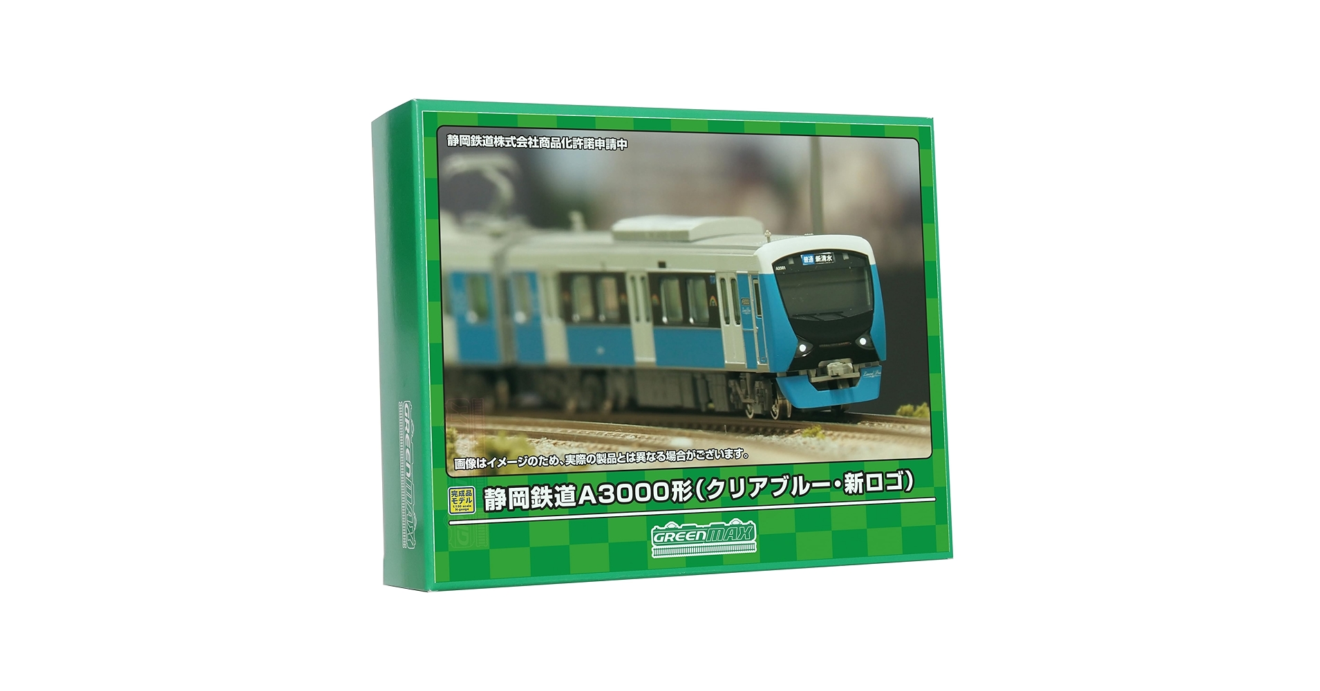 Greenmax Nゲージ 30626 静岡鉄道A3000形 (クリア ブルー)2両編成セット (動力付き) 30626＞静岡鉄道A3000形（クリアブルー）2両編成セット（動力