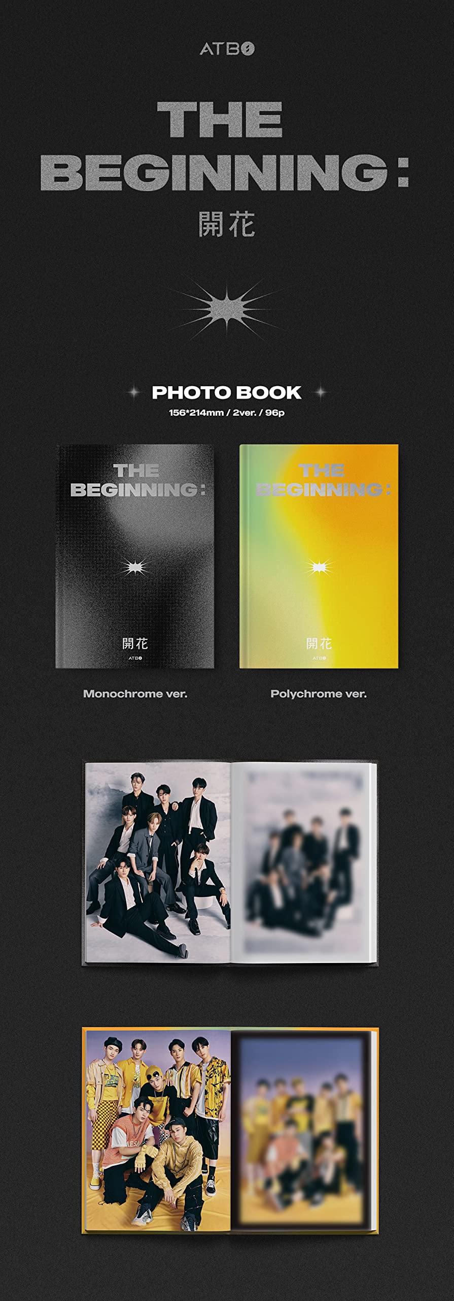 ATBO - The Beginning : 3 Album+Poster Piegato (Monocromatico+Policromo ver. SET)