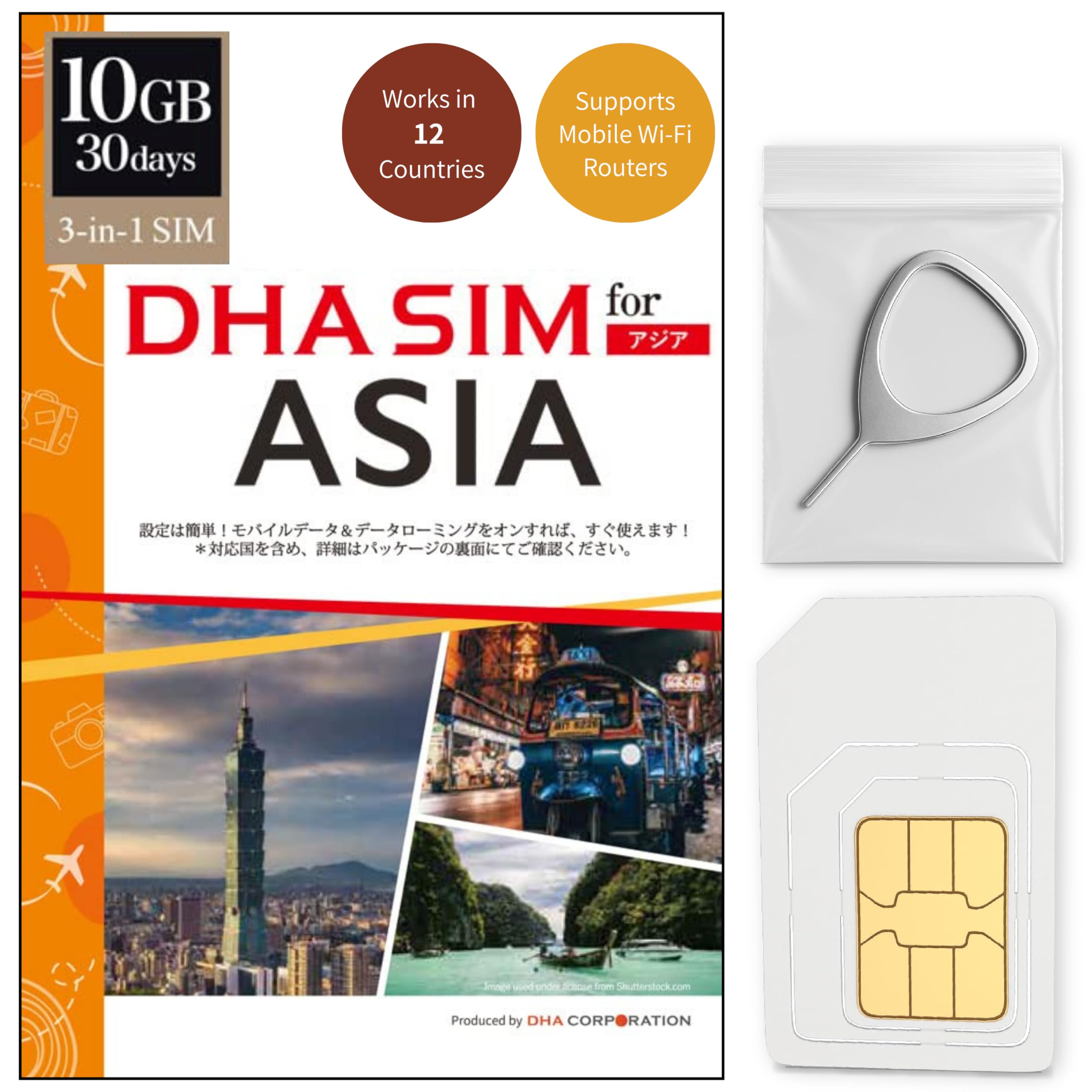 Asia SIM Card Japan + 11 Countries | 30 Days 10GB Data Only | Tethering Supported | Use in Japan South Korea Thailand Singapore Cambodia Indonesia Macau Malaysia Philippines Sri Lanka Laos Vietnam