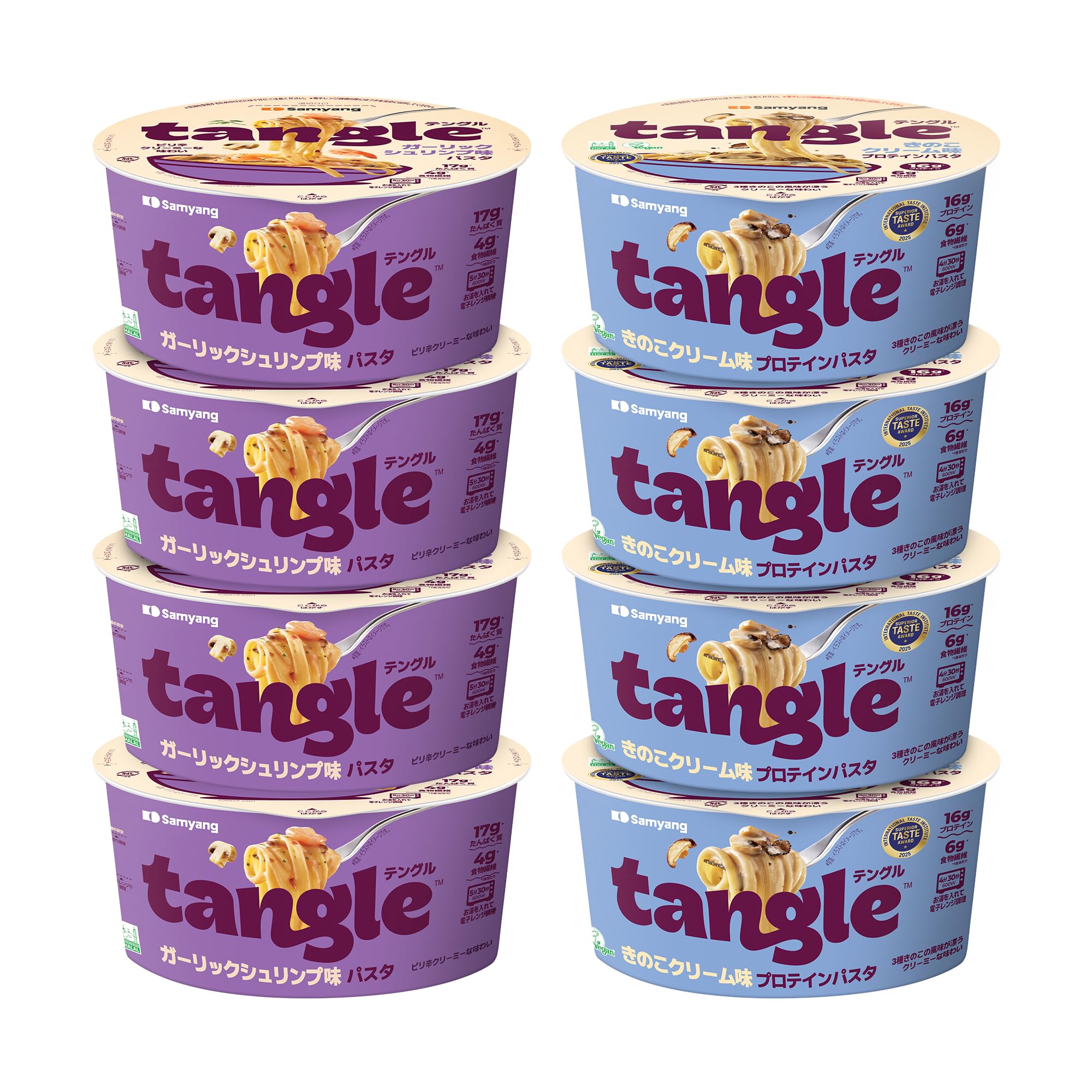 【公式】テングルビックカップパスタ味比べセット、きのこクリーム味/ガーリックシュ…