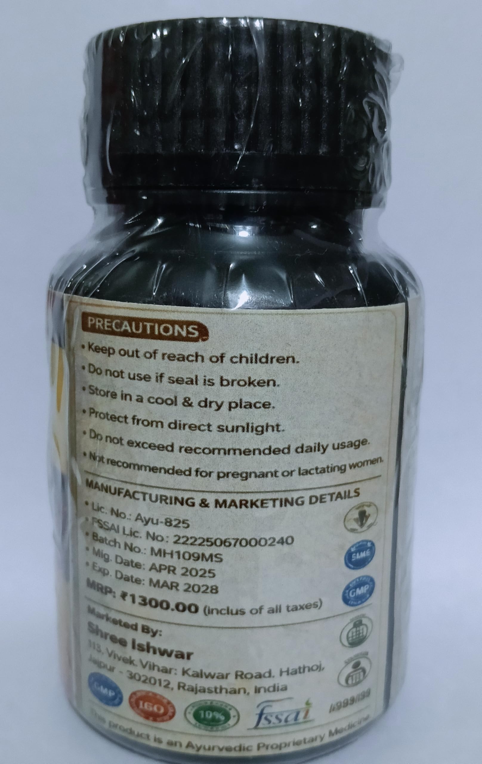 Max Stamina capsule Ayurvedic energy booster testosterone Capsules for Men Stamina & Vitality Support | 30 Capsules — Amazon image 3