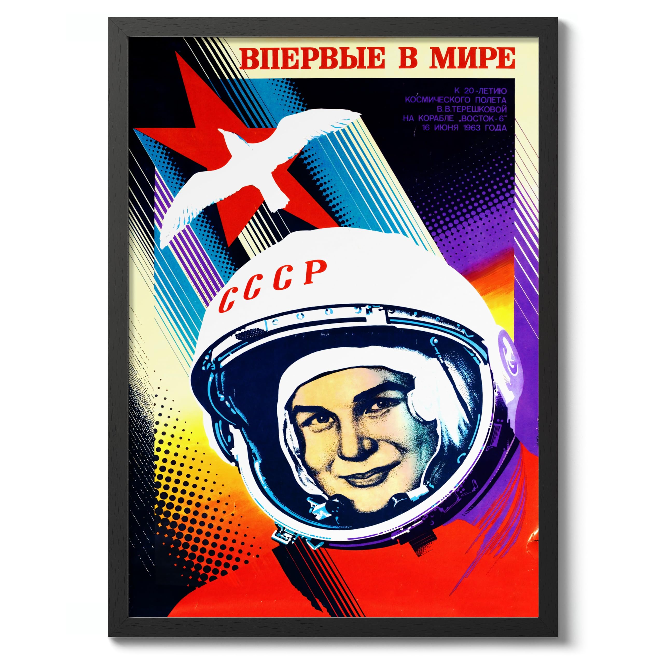 Valentina Tereshkova, First Woman In Space Russian Soviet Union Propaganda Print, Vintage Space Race Poster Bedroom Retro Wall Art Picture, A1 (Black Frame) - 86.9x62.4cm โ image 1
