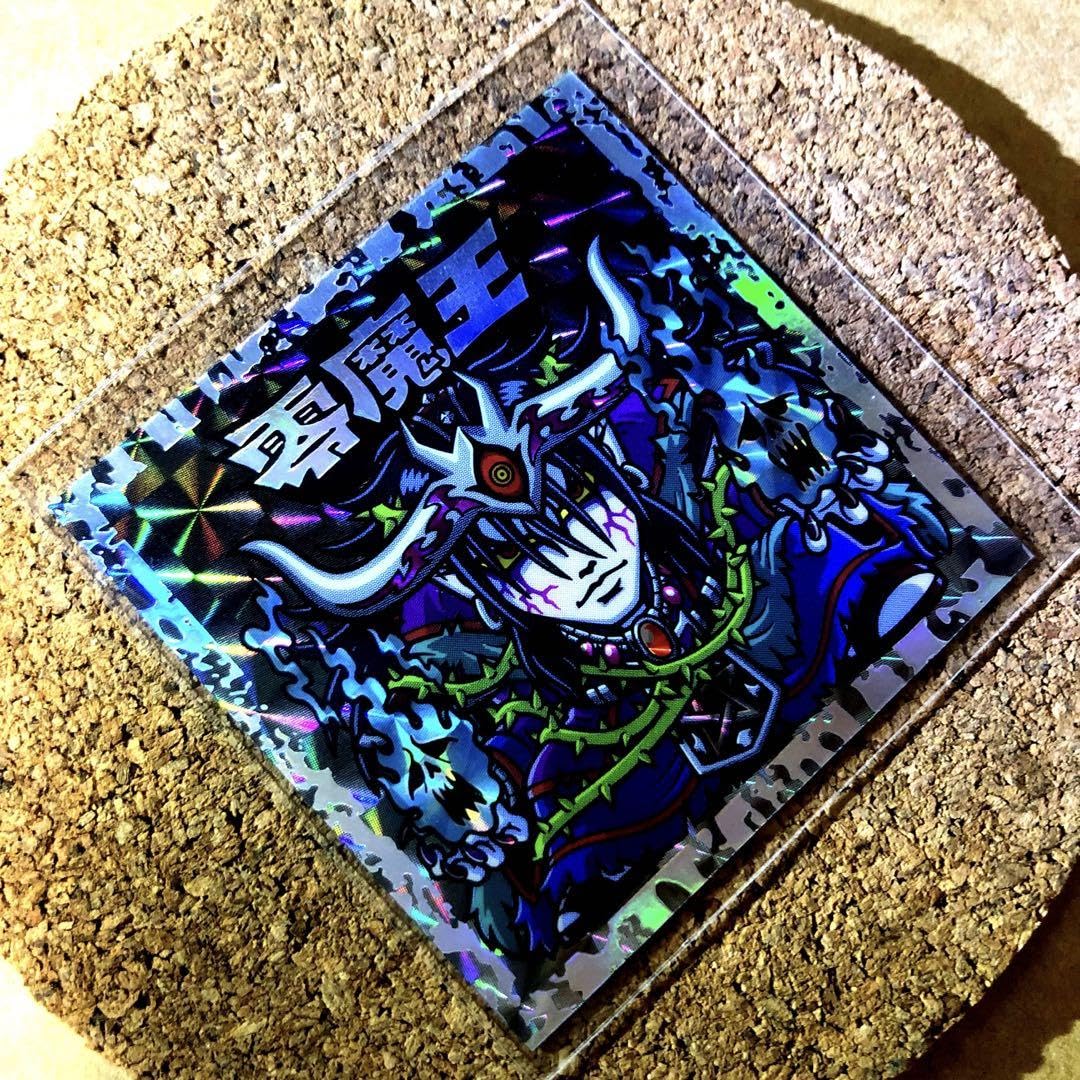 Amazon.co.jp: 零魔王完レベルビックリマン謎のジパング伝説マイナー