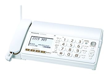 Amazon.co.jp: パナソニック おたっくす デジタルコードレスFAX