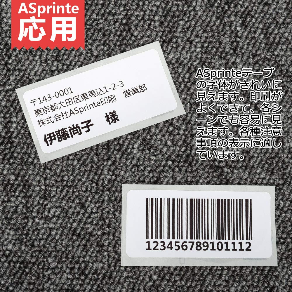 Amazon | 食品表示用検体ラベル 62mm x 29mm DK-1209 DK 1209 800枚/巻