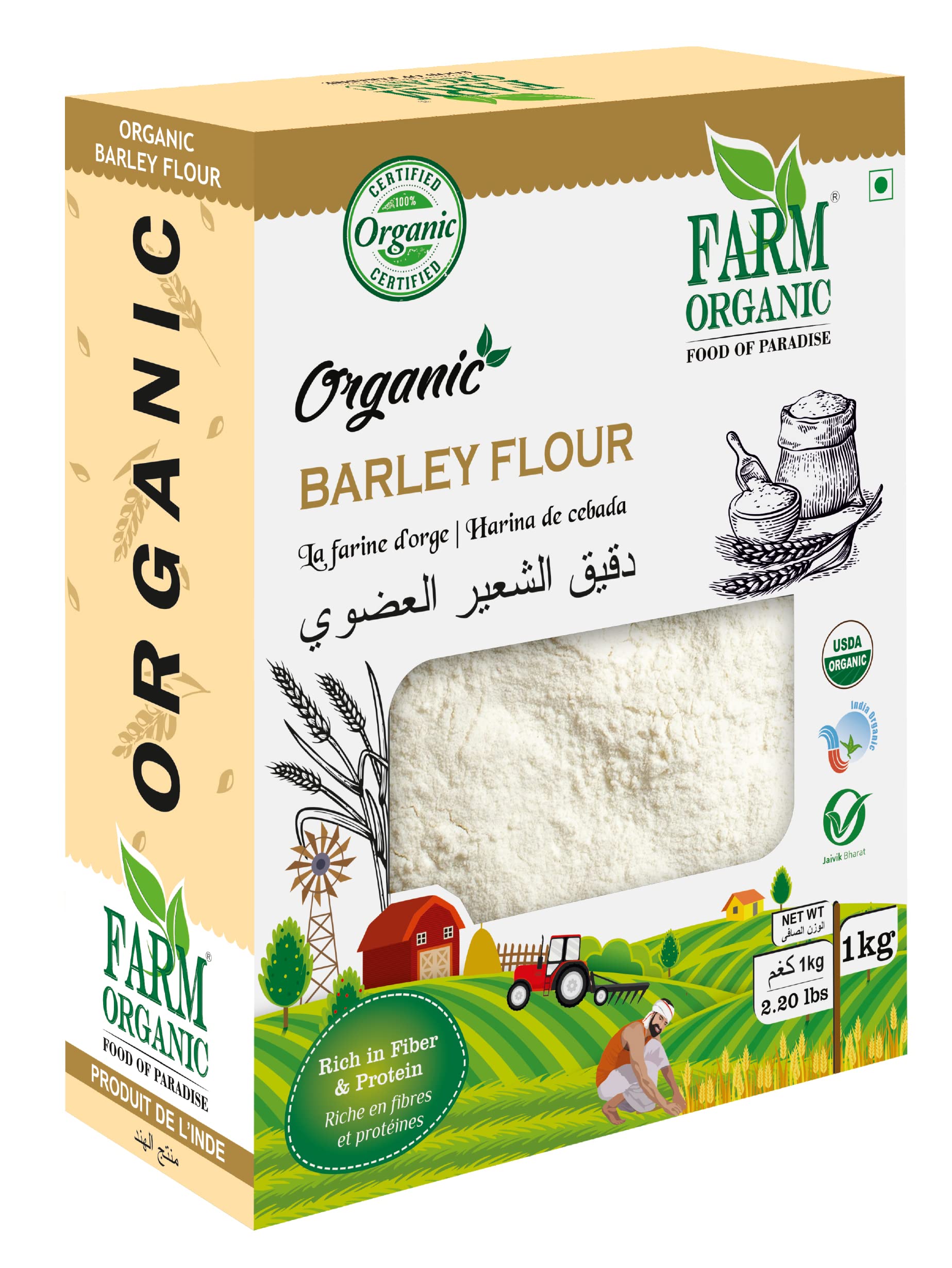 FARM ORGANIC |Organic Barley Flour | 1kg | NonGMO | Halal