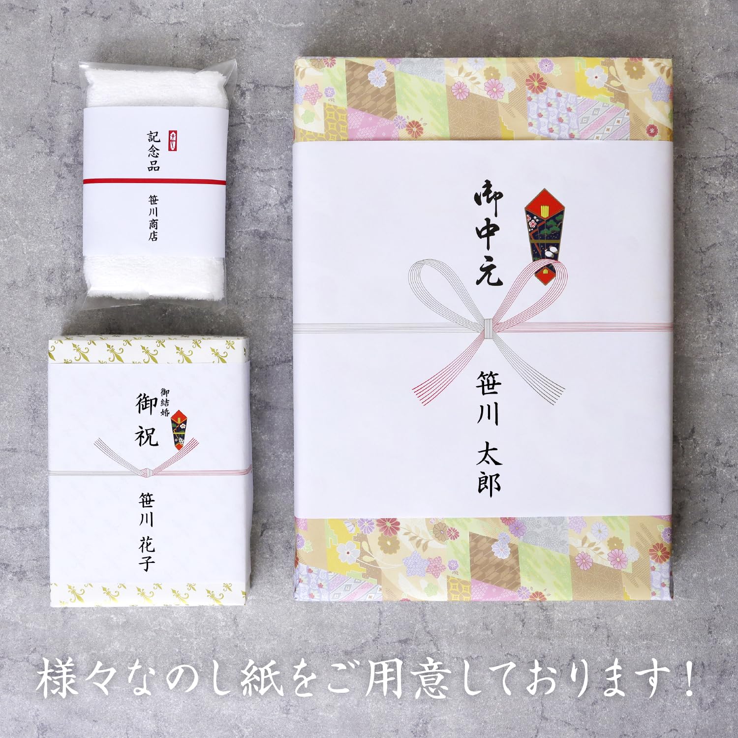 カシワバ　おまとめです 出ましたっ！パワパフガールズZ | From:www.toei-anim.co.jp/tv