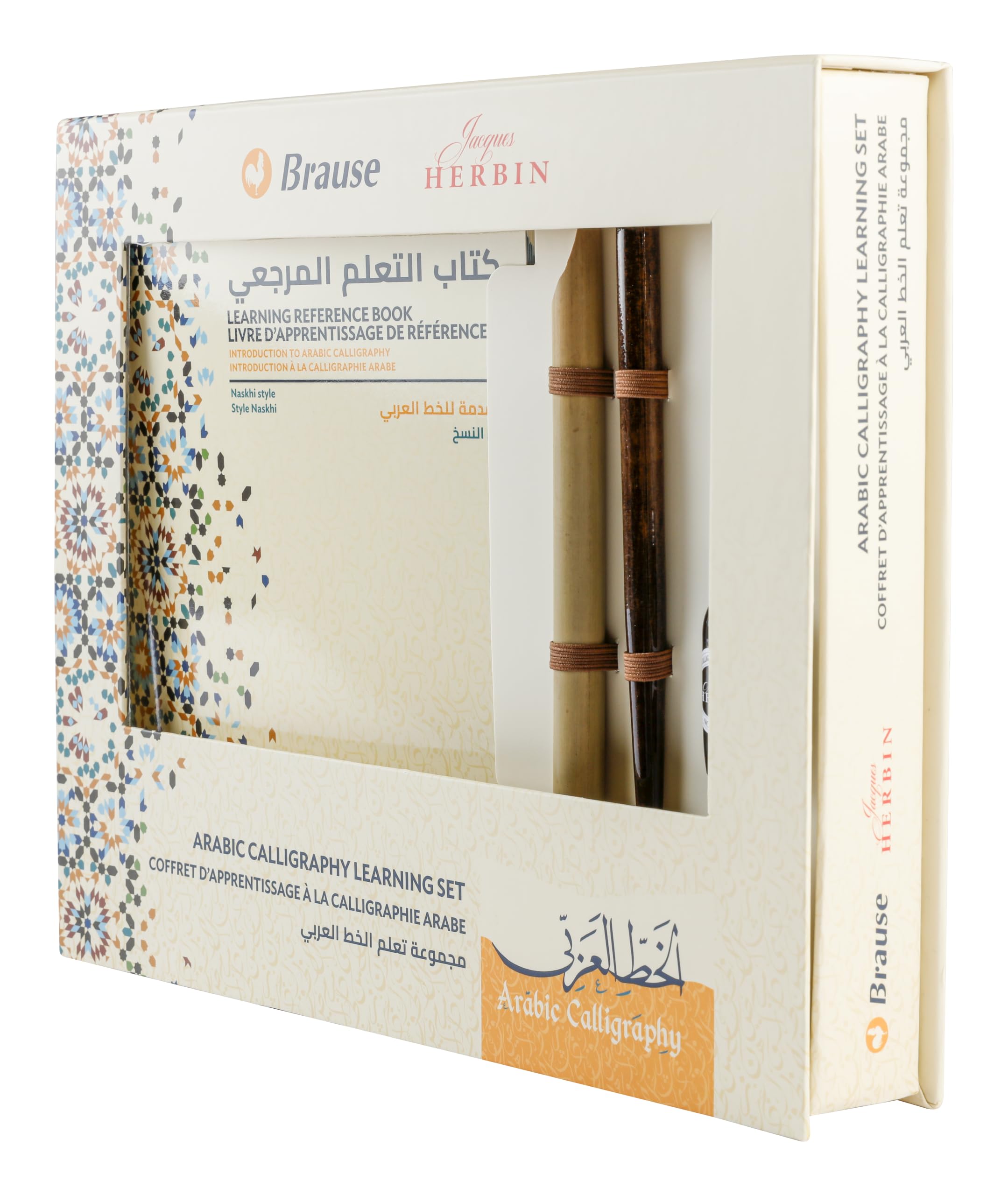 Brause 98208B - Un coffret d'apprentissage à la calligraphie arabe