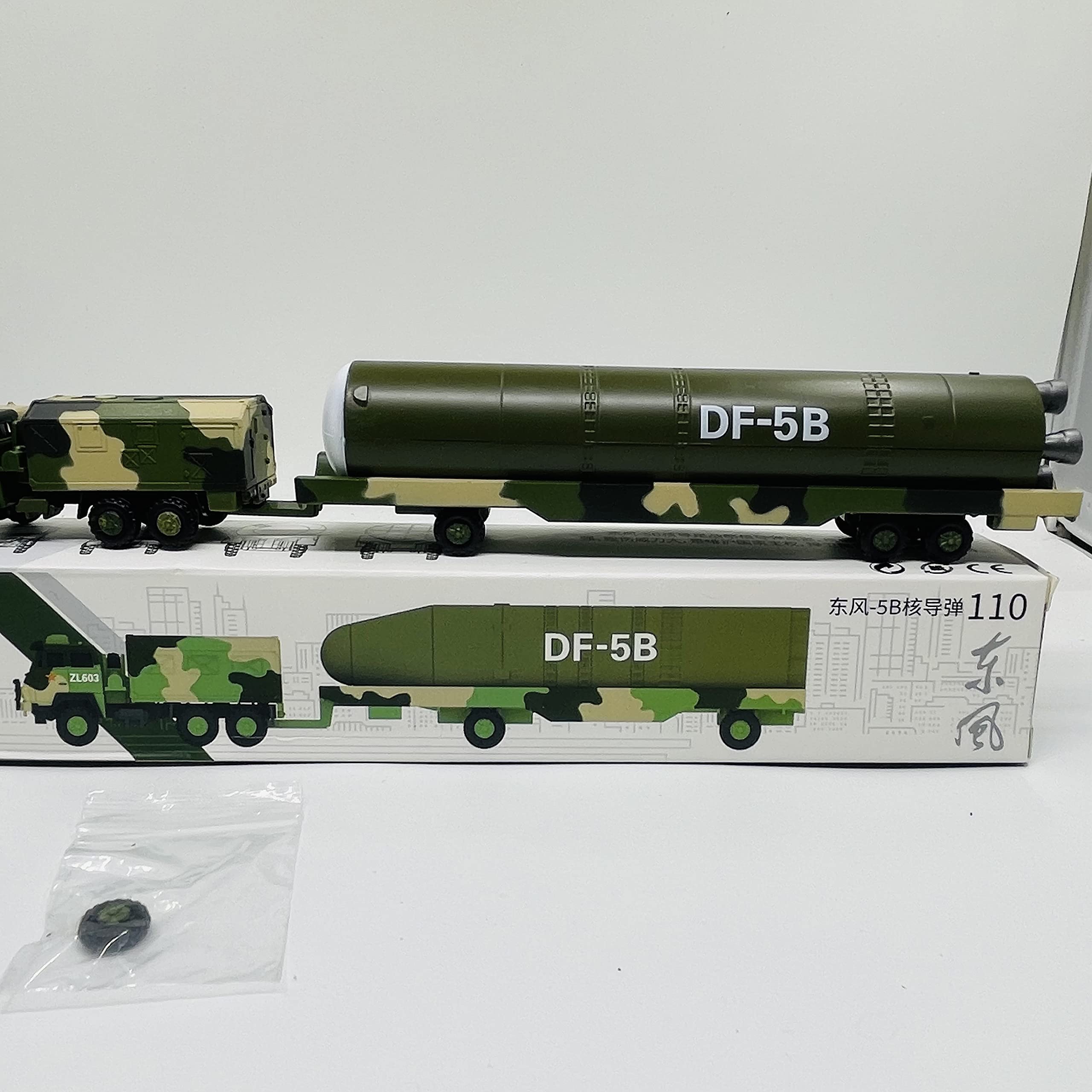 Amazon | 解放軍用 ミサイル車両 東風ミサイル DF (NO.111号東風5B 核
