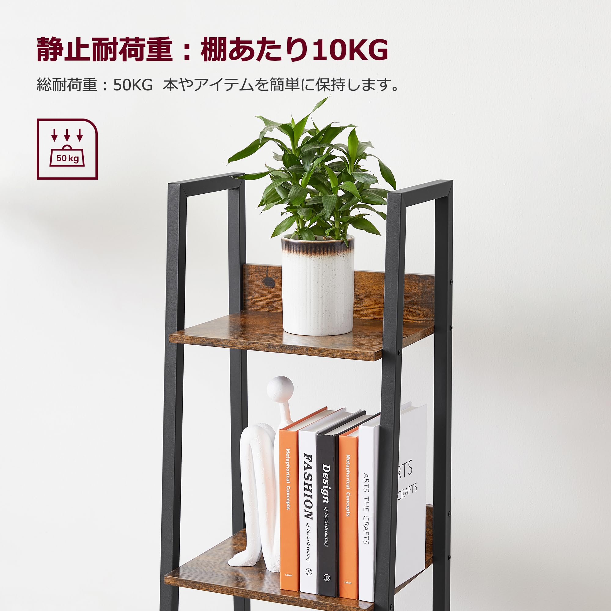 Amazon｜VASAGLE オープンラック 5段 オープンシェルフ ラック