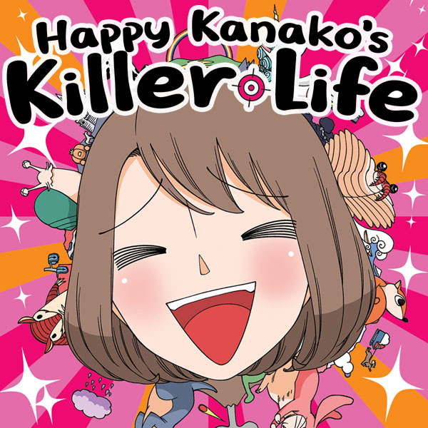 Happy Kanako's Killer Life Vol. 4 eBook Wakabayashi