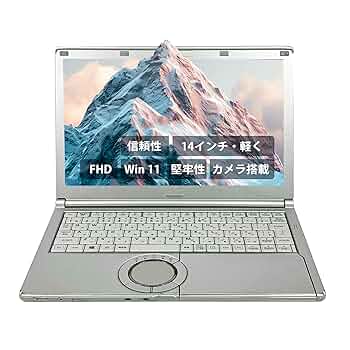 Amazon.co.jp: 【12.1インチ office搭載】Panasonicノート