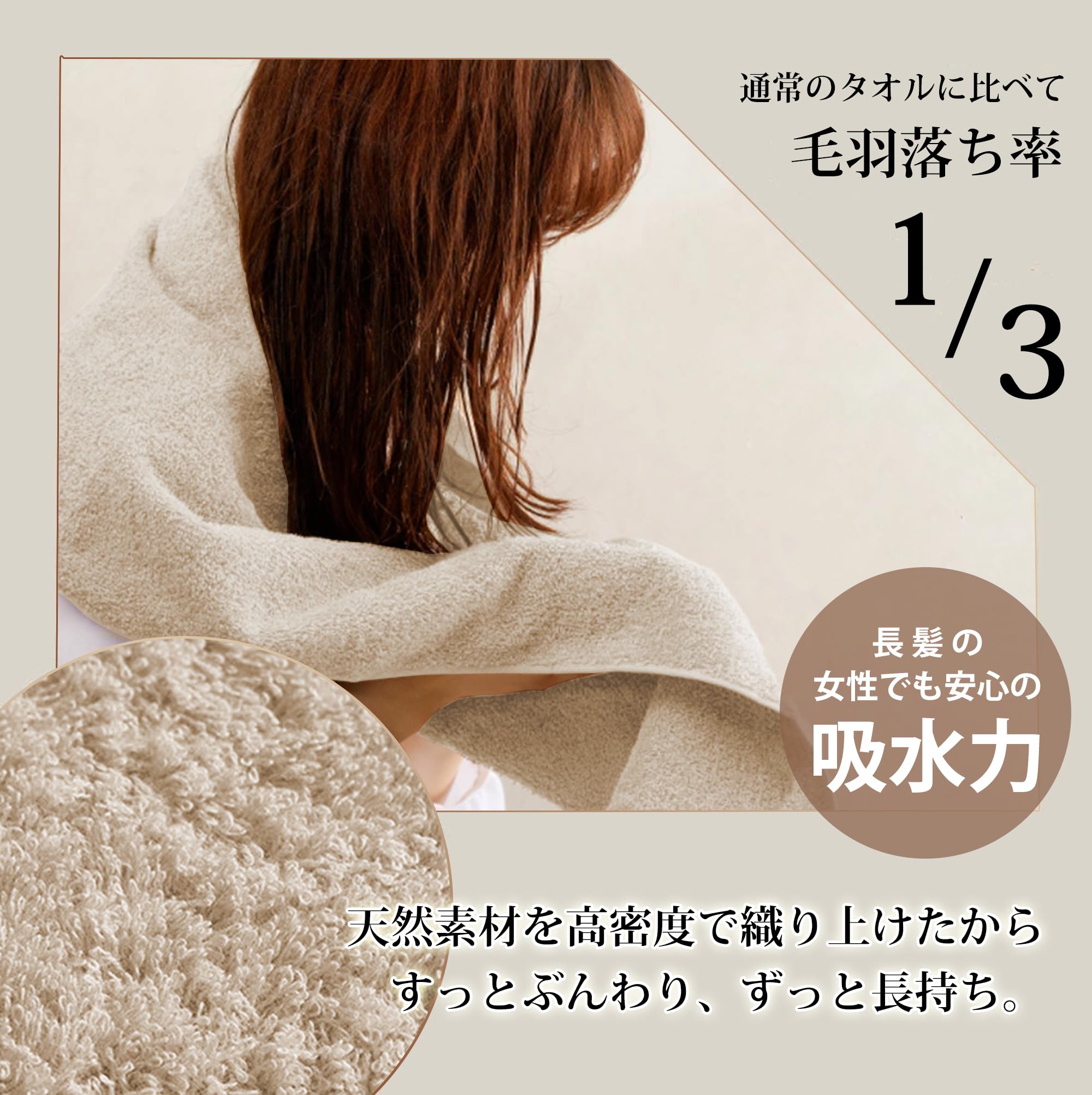 【人気商品】AYO バスタオル 4枚セット キャメル ホテル仕様 ふかふか 綿1 Amazon｜AYO バスタオル 4枚セット キャメル ホテル仕様 ふかふか 綿