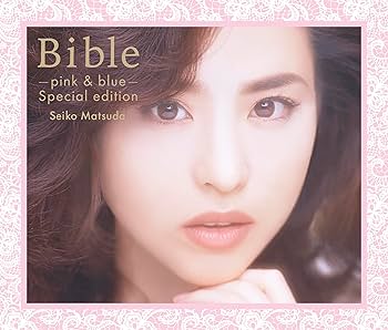 Amazon.co.jp: Bible-pink & blue- special edition - 松田聖子 Amazon.co.jp: Bible-pink & blue- special edition - 松田聖子