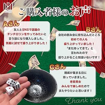 こじろー様5点セット ZX-160＋ 公式限定フリースポーチ付 | ZEXUS公式サイト | ゼクサス