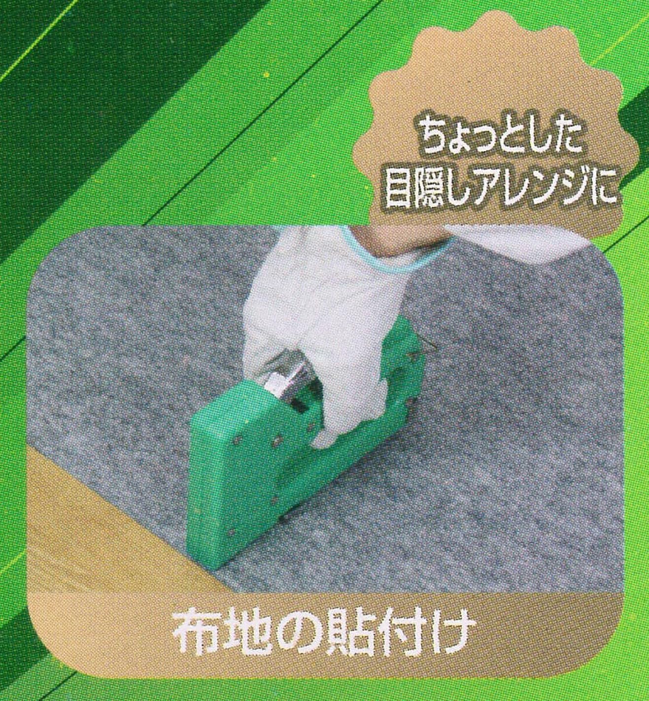 Amazon | ウィザ(WIZ'A) アークランドサカモト ハンドタッカー 専用針