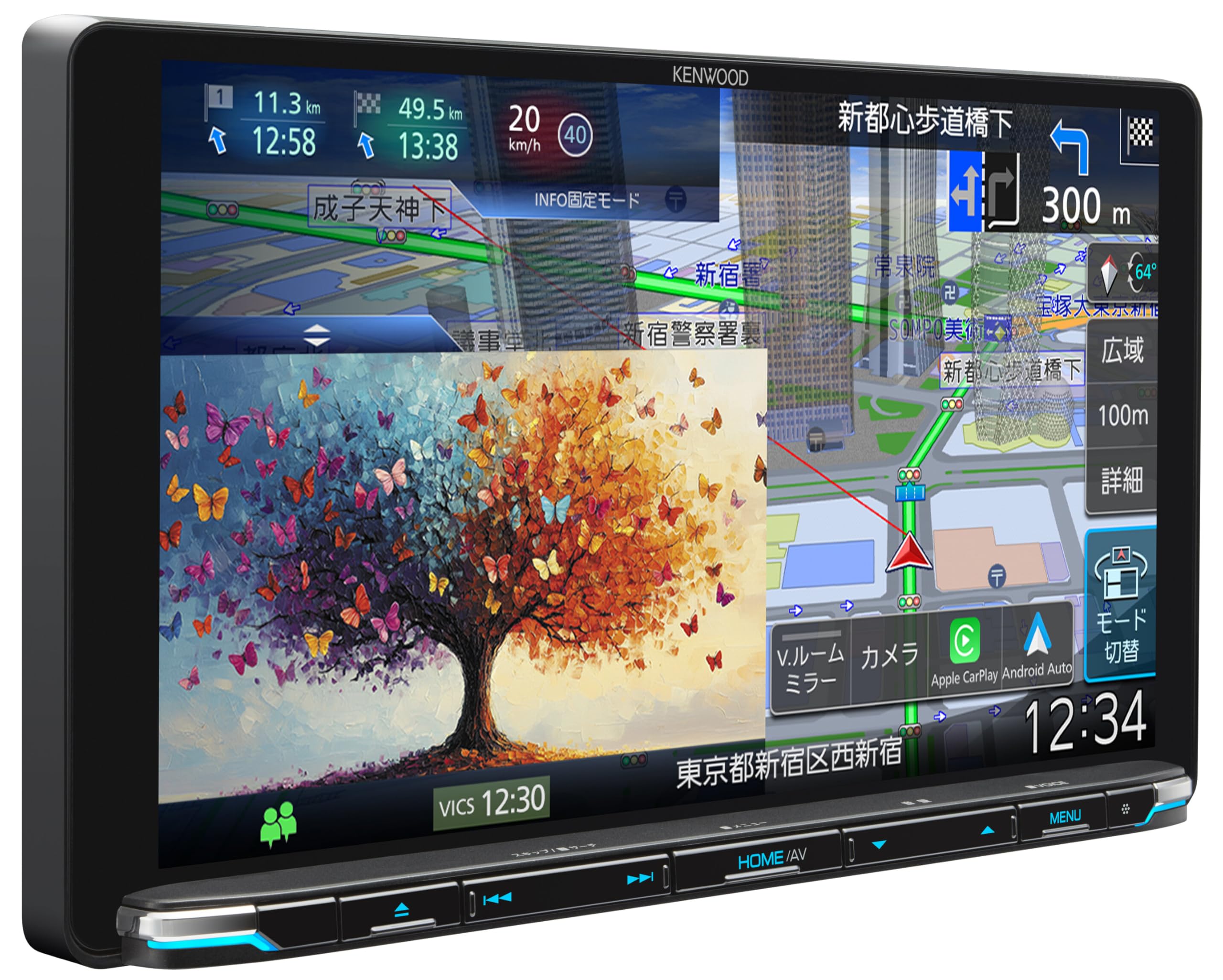 Amazon | ケンウッド(Kenwood)カーナビ 彩速 HD9インチ MDV-M912L