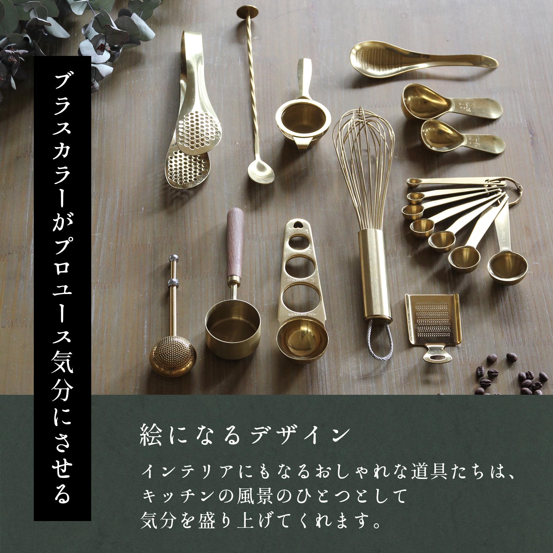 パオーン様＊確認用カトラリー パオーン様＊確認用カトラリー