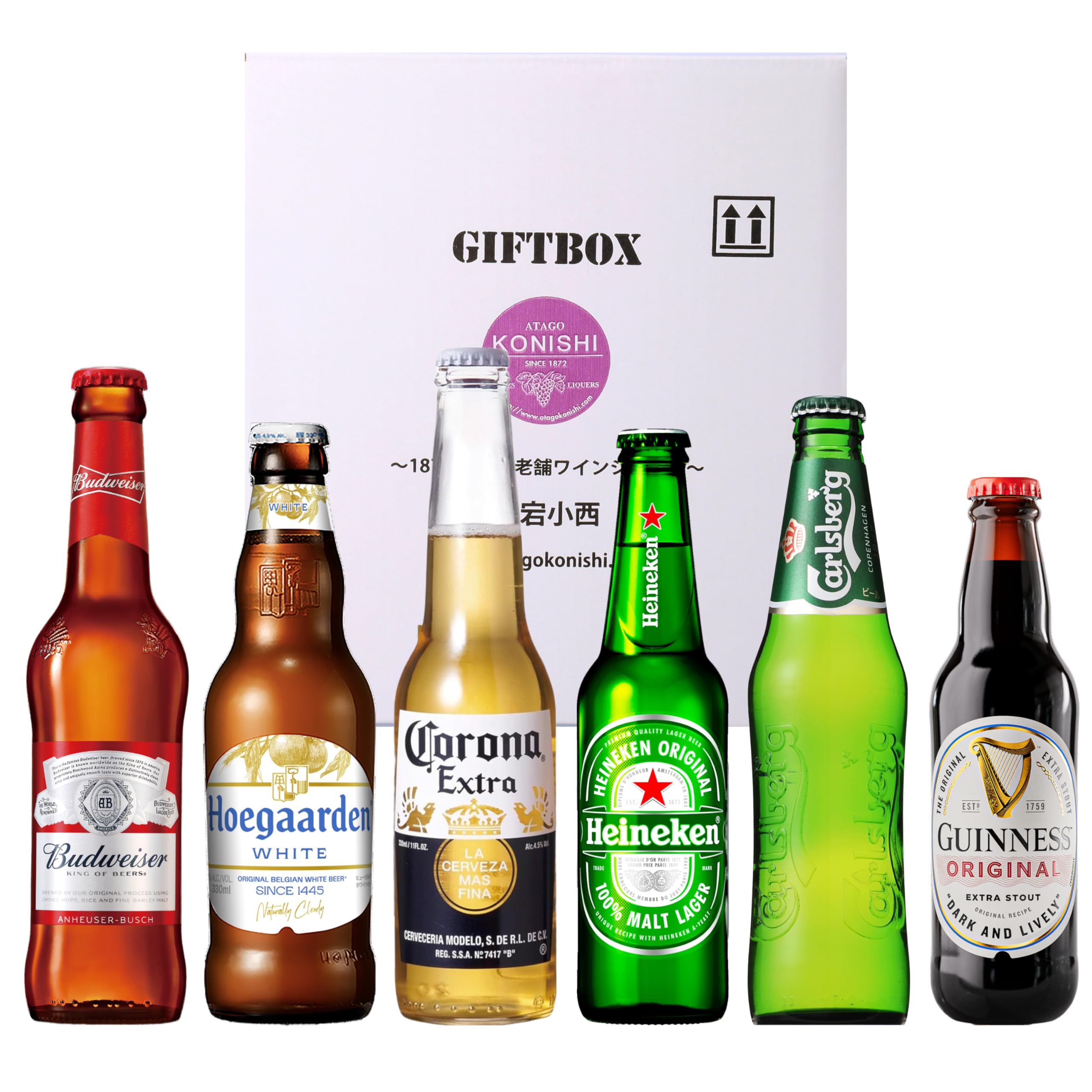 Amazon.co.jp: 有名輸入ビール飲み比べ6本セット お中元 330ml瓶ビール 