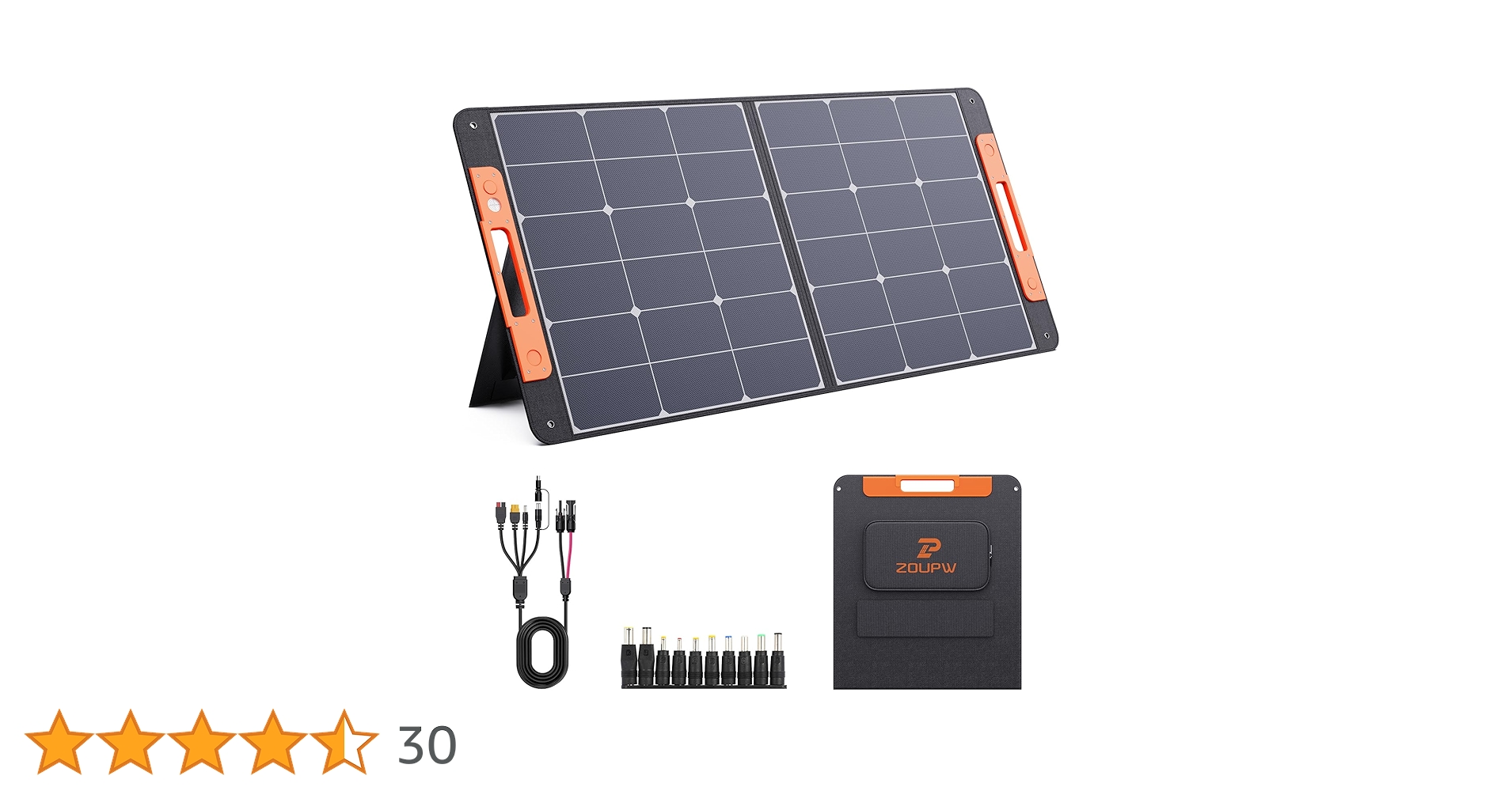 Amazon | ZOUPW バックコンタクト 100W ソーラーパネル 折りたたみ式