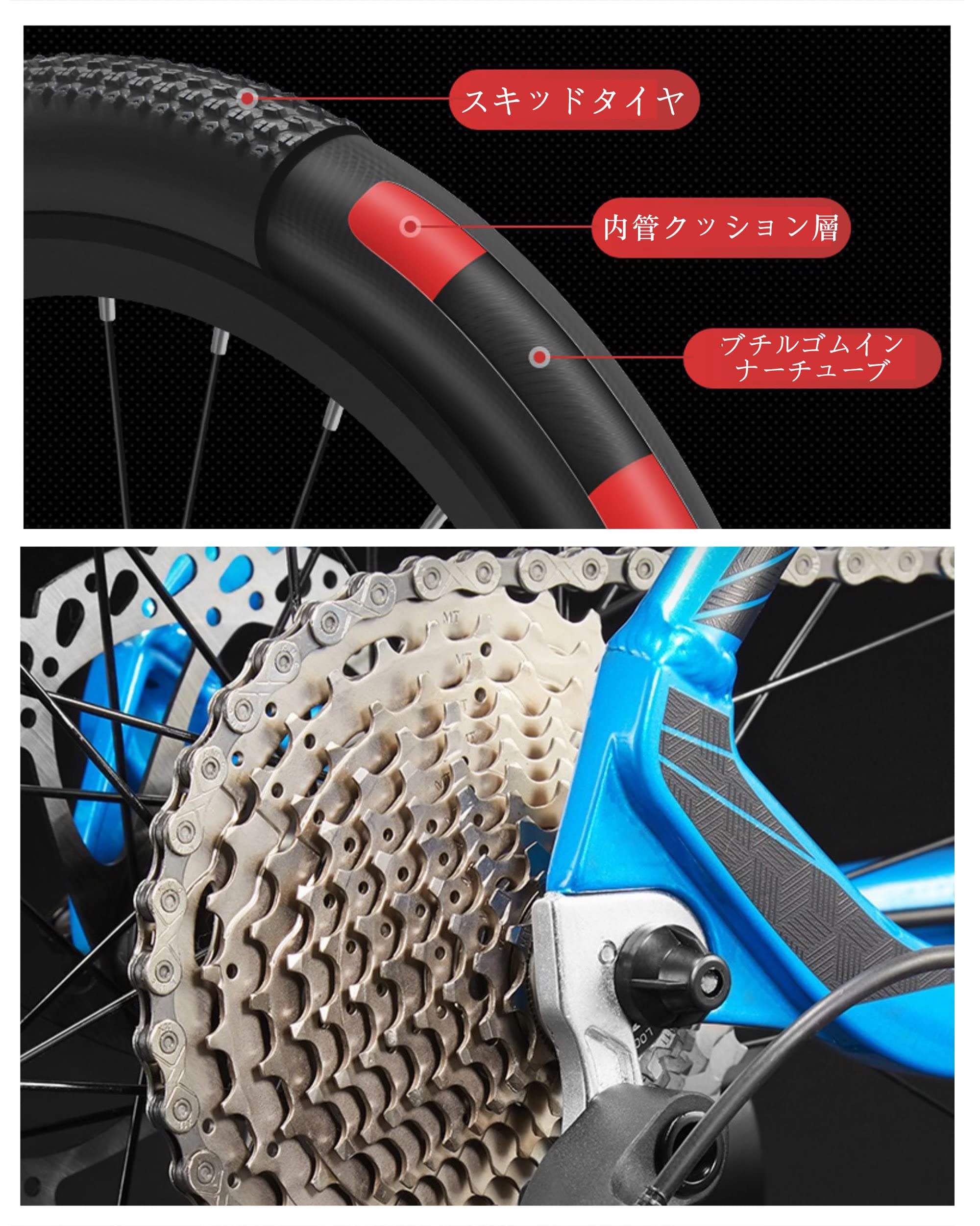 Amazon | 33段変速 オフロードマウンテンバイク - 超軽量異型アルミ