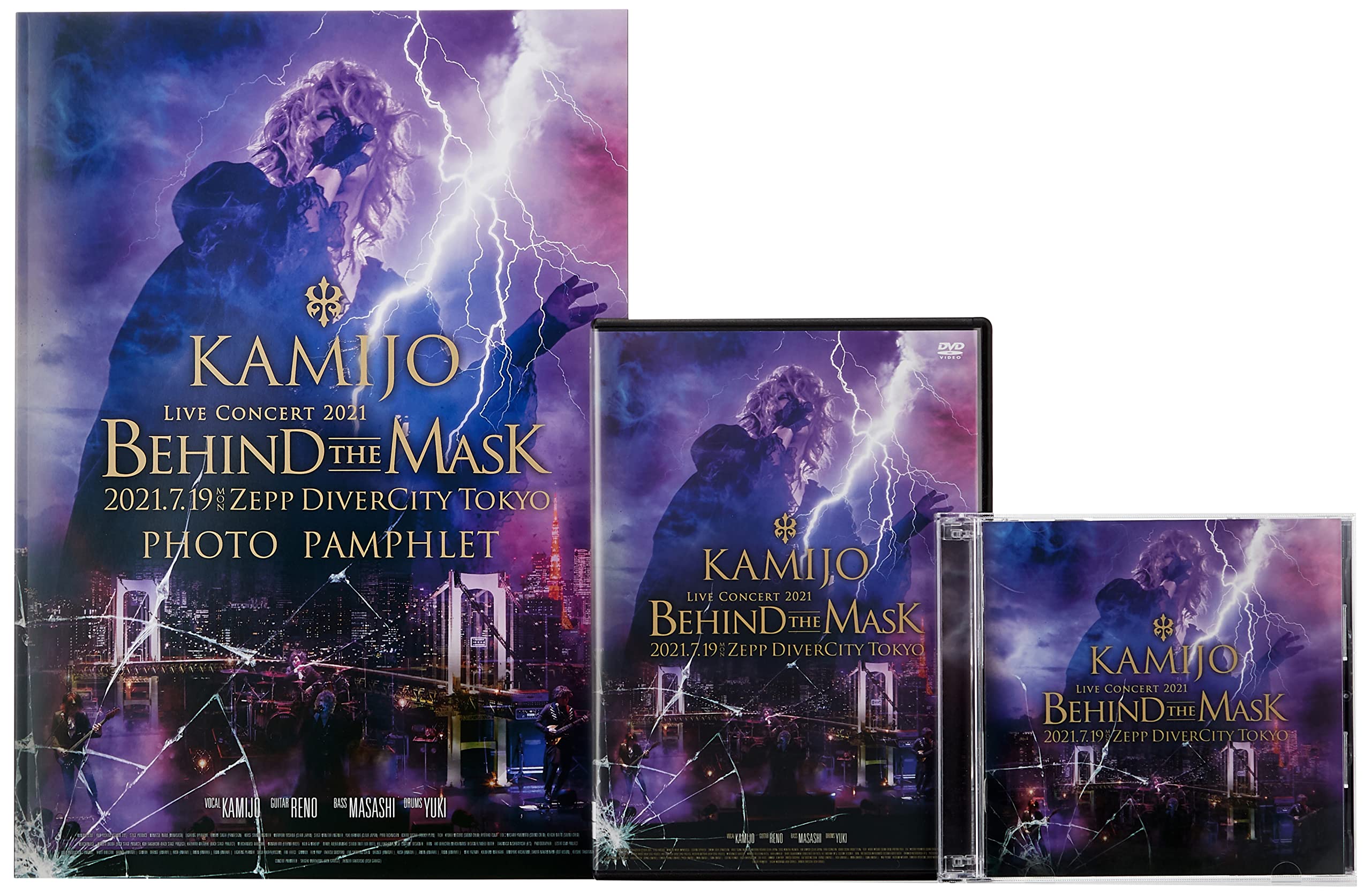 Amazon.co.jp: 【メーカー特典あり】Live Concert 2021 -Behind
