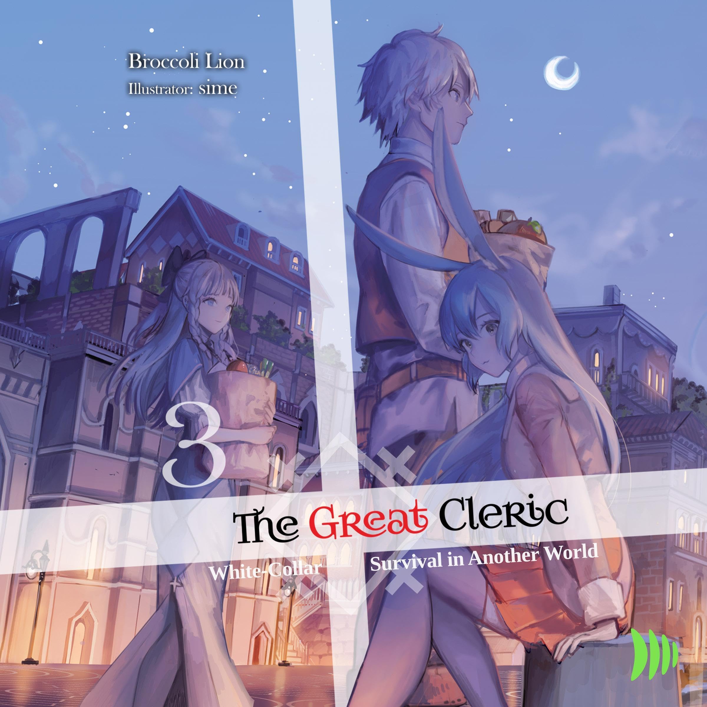 Cover art for The Great Cleric: Volume 3
