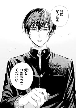 全6巻 みなと商事コインランドリー 1と2 DVD 全6巻】 みなと商事