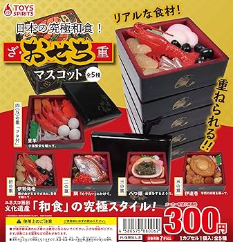BANDAI NAMCO プチおせち 5個セット reserve-one-stage.png