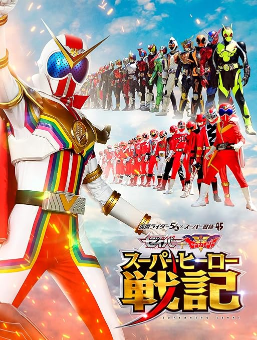 ファッションデザイナー 中古 昭和物語 Dvd 福圓美里dvd 大人向け コレクターズbox アニメ Sunriseenterprise Net